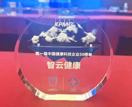 微信图片_2025-07-03_162347_313