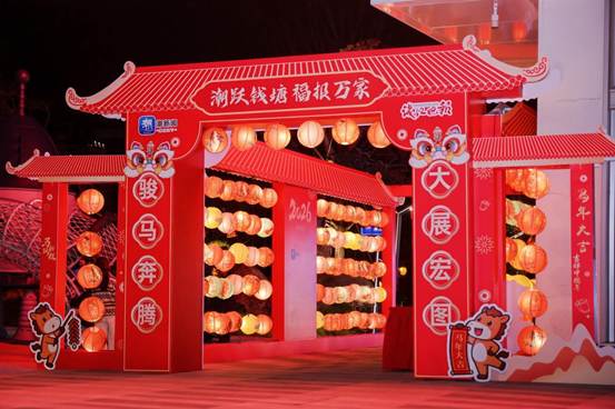 6c0f059ba1184df39b5fed394292a79d