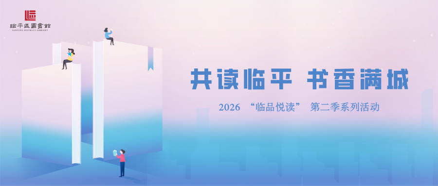 配图1