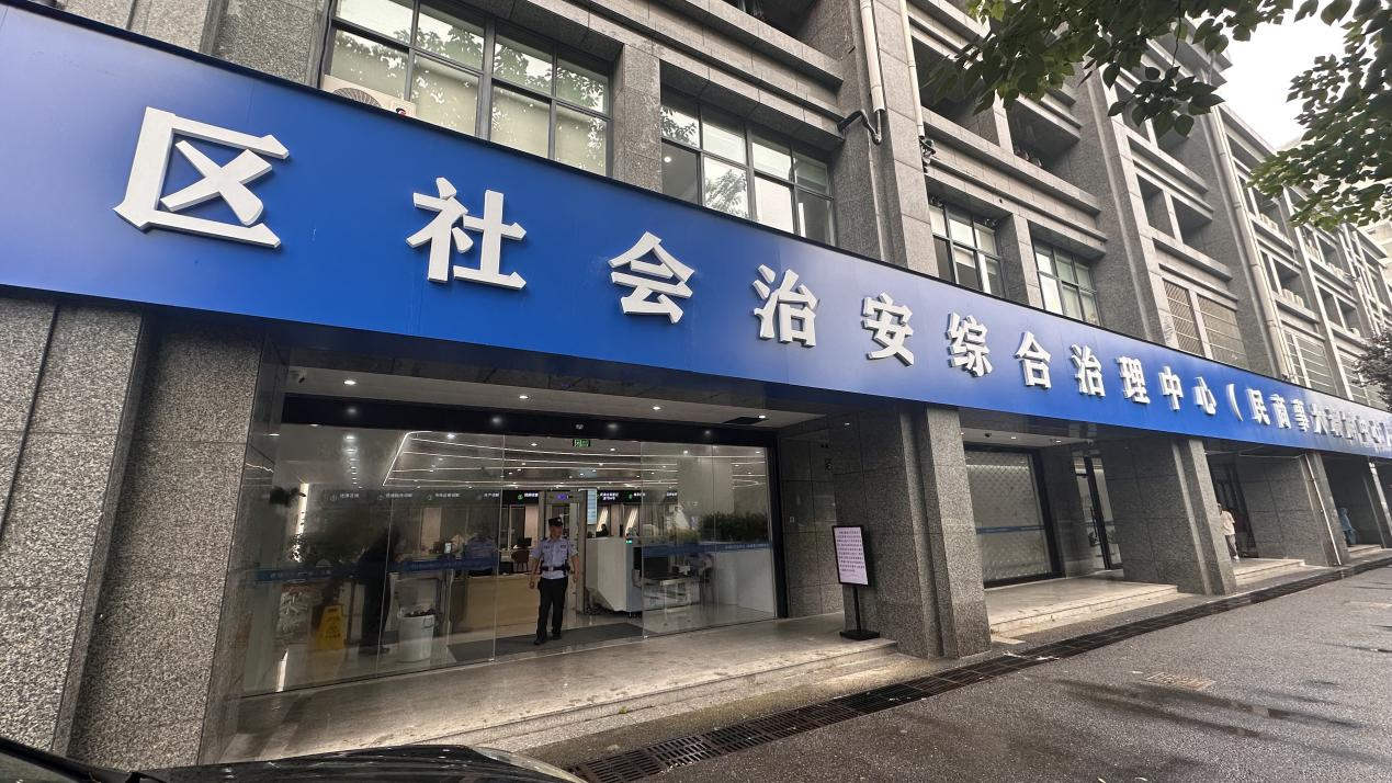 配图2